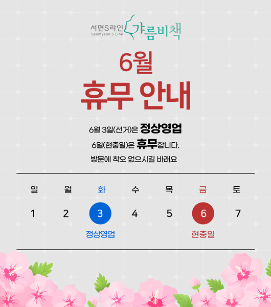 f07bbdb819bd86130b8783ae797da879_1748595