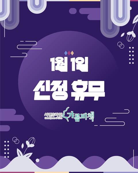 2092f05b42e03deff5c41bf9dafbb386_1766988