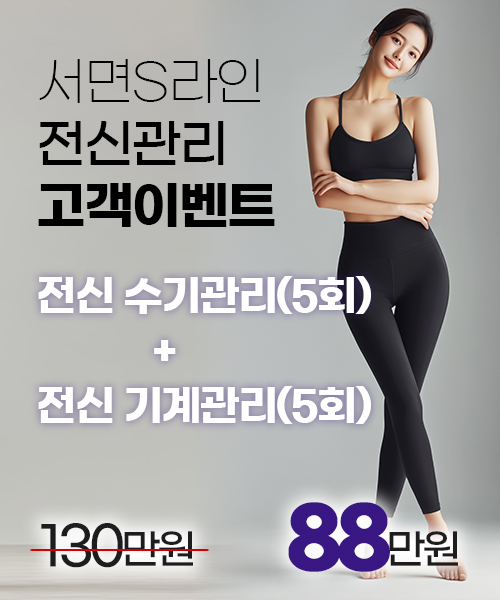 704811805277a32998d07f3434a7ed56_1768379