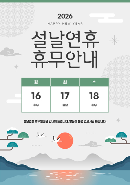 26a10472ad328e12892ed7a1e82f82d1_1770702