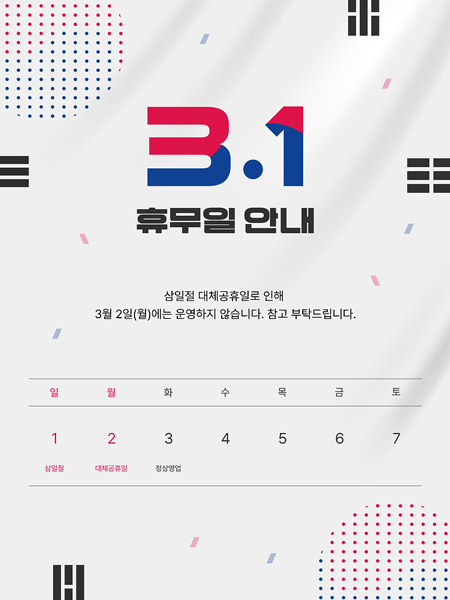 9f4513d9aa177e138e82abc9a38b59aa_1772069