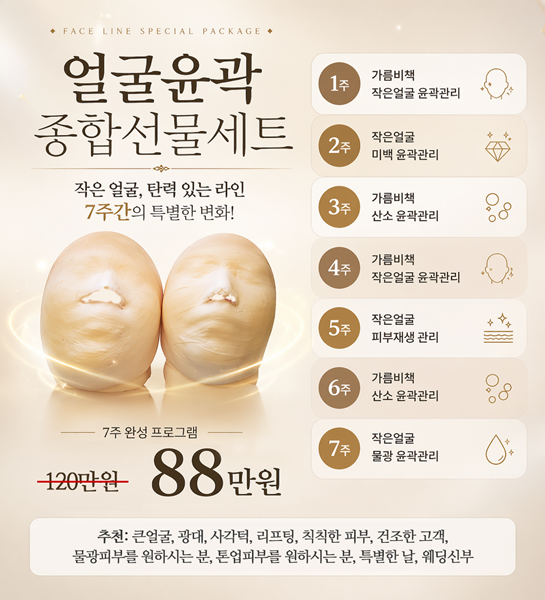 46727c2d505cd3123475e2abad71477f_1776386