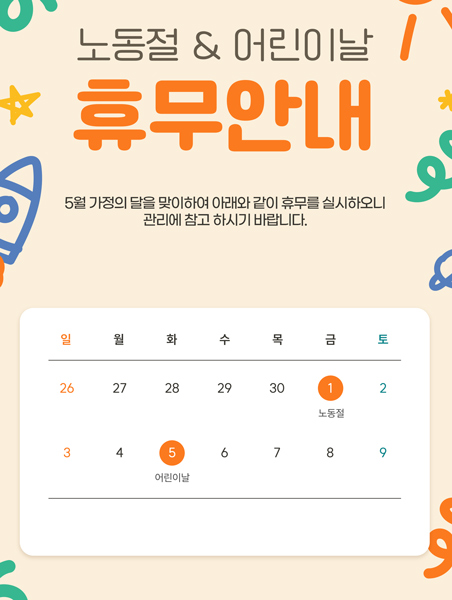 9a5f16e9649257c03acf1bfbbec92e7e_1777015